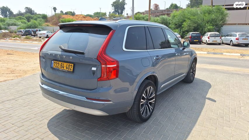 מודעת רכב וולוו XC90