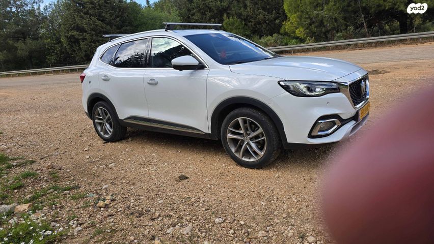 מודעת רכב אם ג'י EHS PHEV