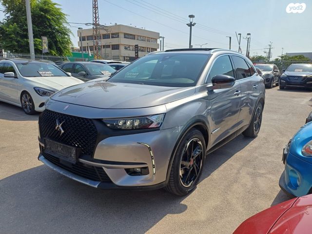 מודעת רכב די.אס 7