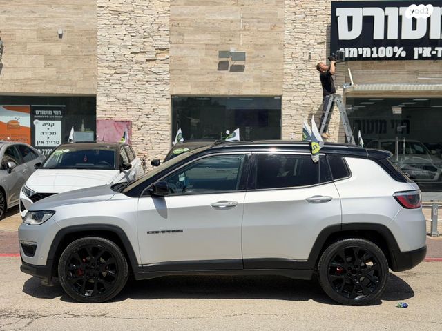 מודעת רכב ג'יפ קומפאס 1