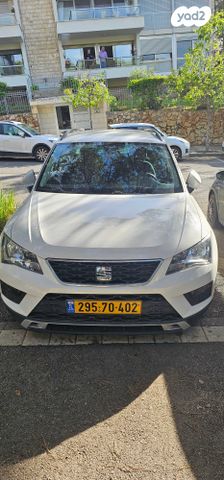 מודעת רכב סיאט אטקה