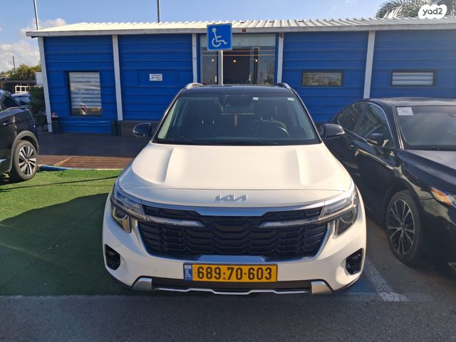 מודעת רכב קיה סלטוס