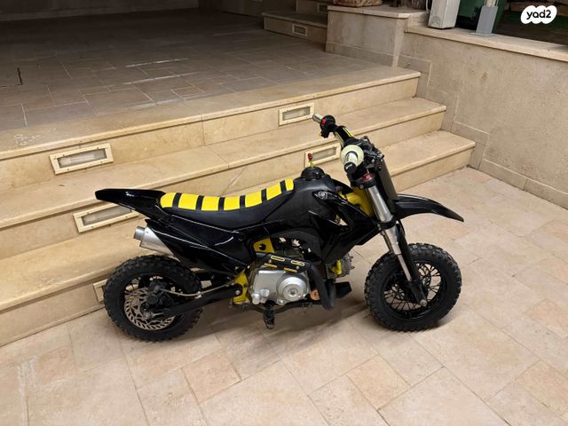 מודעת רכב מיני בייק BSE