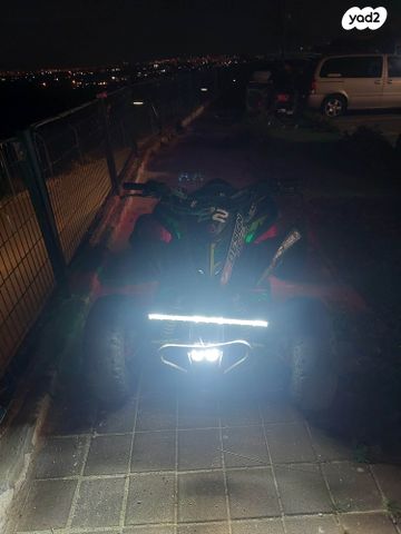 מודעת רכב אחר