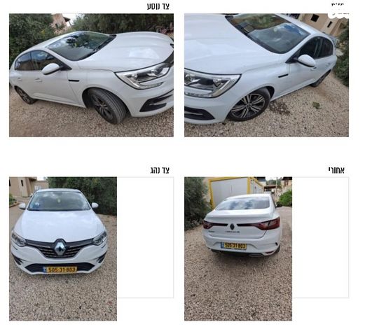 מודעת רכב רנו מגאן