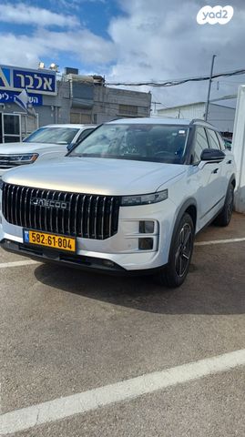 מודעת רכב ג'אקו J7