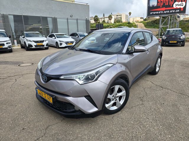 מודעת רכב טויוטה C-HR