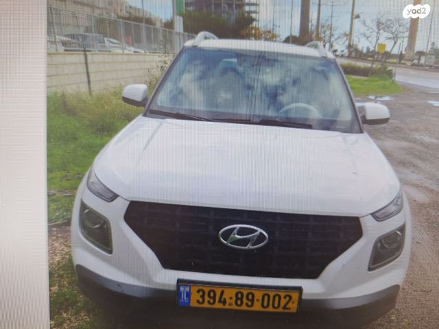 מודעת רכב יונדאי וניו