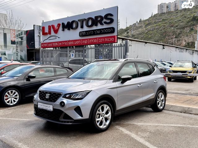 מודעת רכב סיאט ארונה
