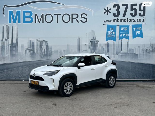 מודעת רכב טויוטה יאריס קרוס