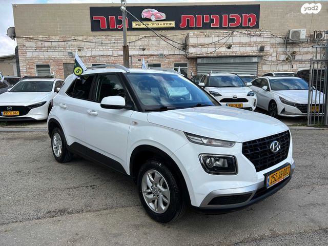 מודעת רכב יונדאי וניו