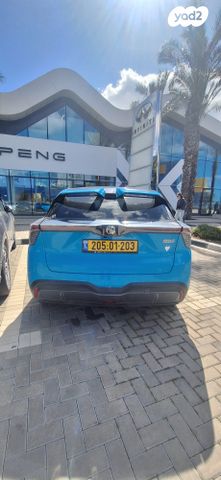 מודעת רכב אם ג'י MG4