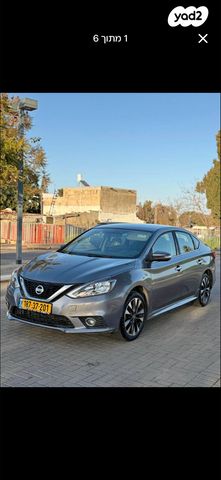 מודעת רכב ניסאן סנטרה