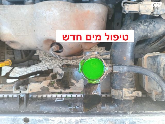 מודעת רכב יונדאי גטס