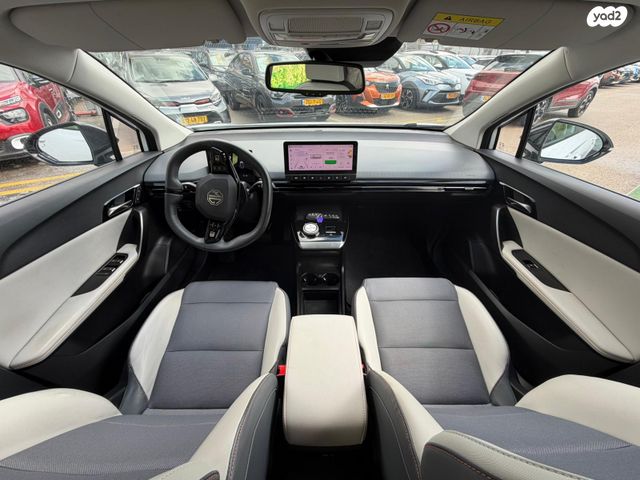 מודעת רכב אם ג'י MG4