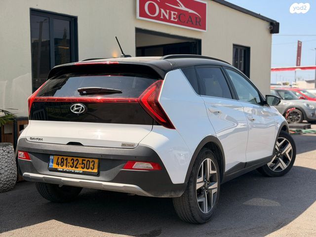 מודעת רכב יונדאי באיון 1