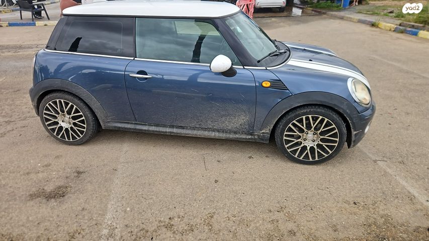 מודעת רכב מיני קופר 2