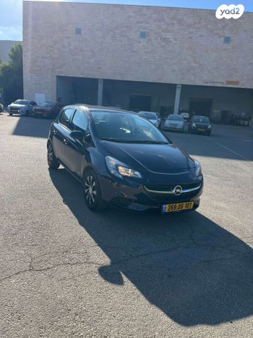 מודעת רכב אופל קורסה