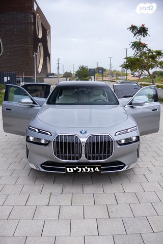 מודעת רכב ב מ וו סדרה 7