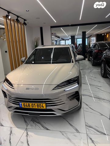 מודעת רכב בי.ווי.די סיל U