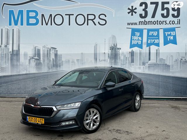 מודעת רכב סקודה אוקטביה 