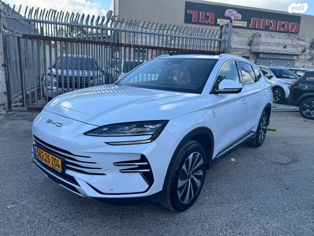 מודעת רכב בי.ווי.די סיל U