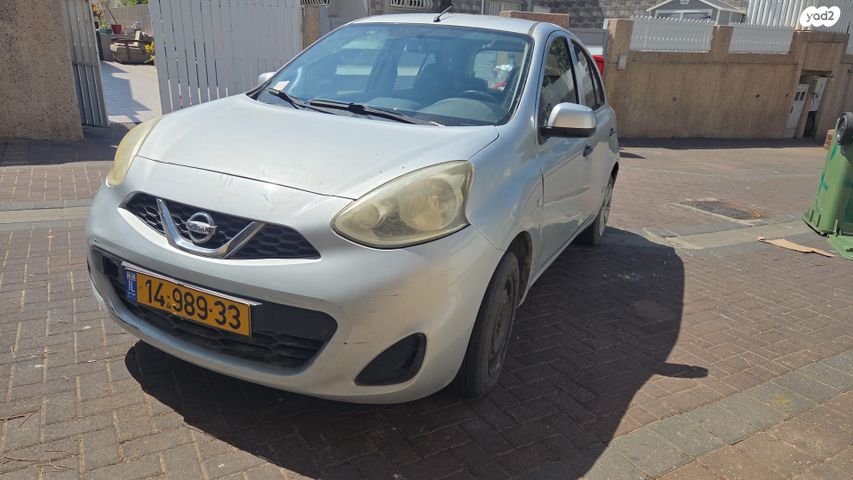 מודעת רכב ניסאן מיקרה