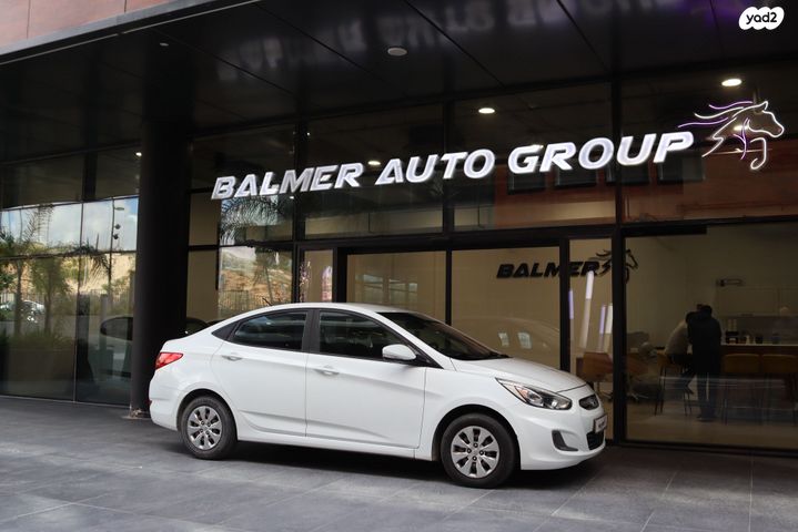 מודעת רכב יונדאי אקסנט i25