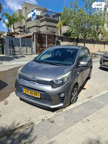 מודעת רכב קיה פיקנטו