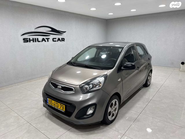 מודעת רכב קיה פיקנטו