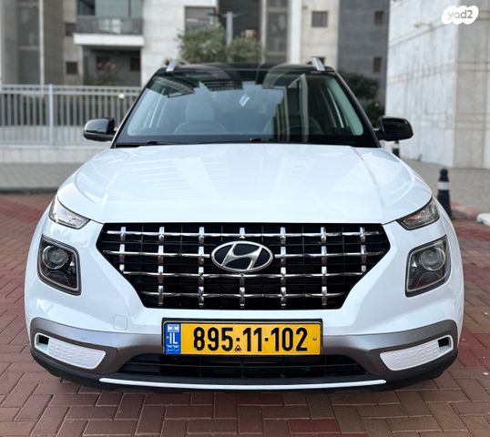 מודעת רכב יונדאי וניו