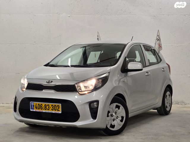 מודעת רכב קיה פיקנטו