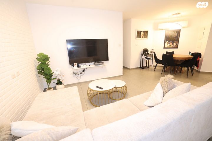 שדרות הערים התאומות 