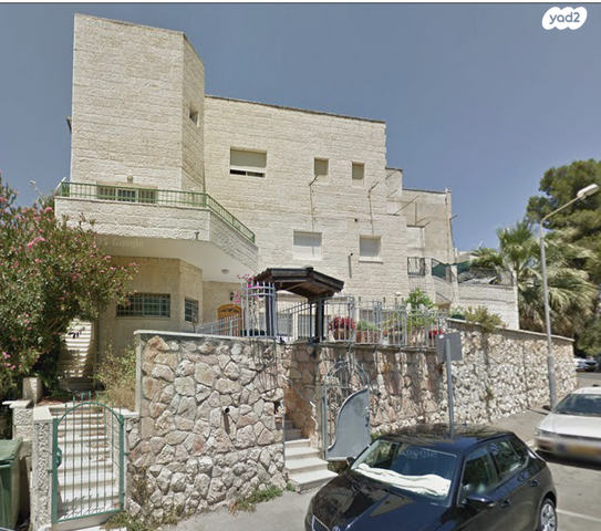 מודעת נכס, דוסתאי, קטמון הישנה, ירושלים