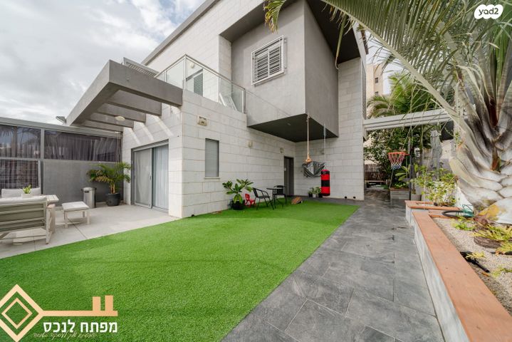 נתיבות מערב