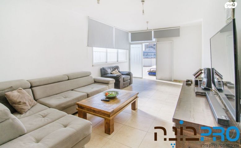 מודעת נכס, אברבנאל, רמב"ם, ראשון לציון