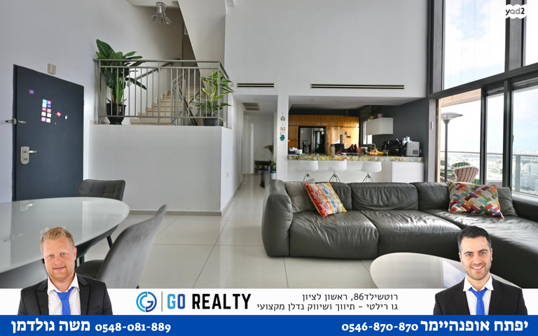 שלמה אלירז 5