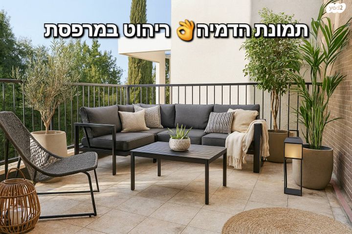 תירוש 54
