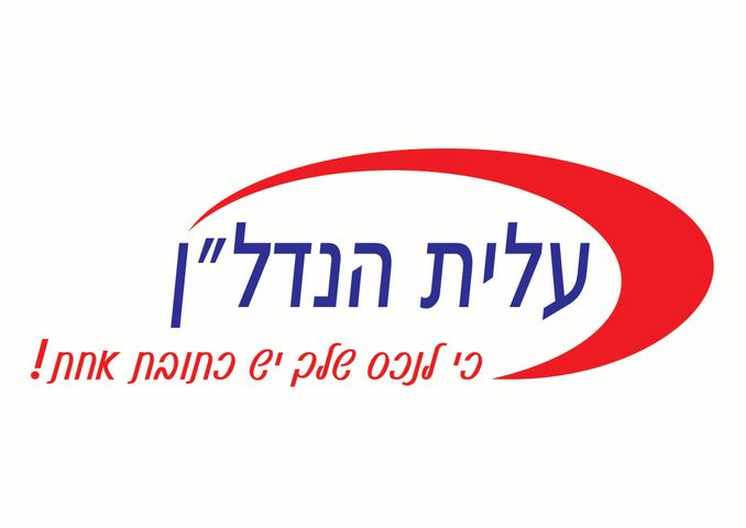 זיו
