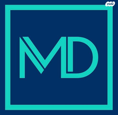 מודעת נכס, החותרים, טירת כרמל