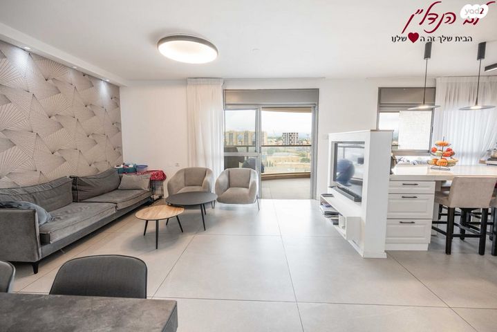 דירה, אבני חן, מודיעין מכבים רעות