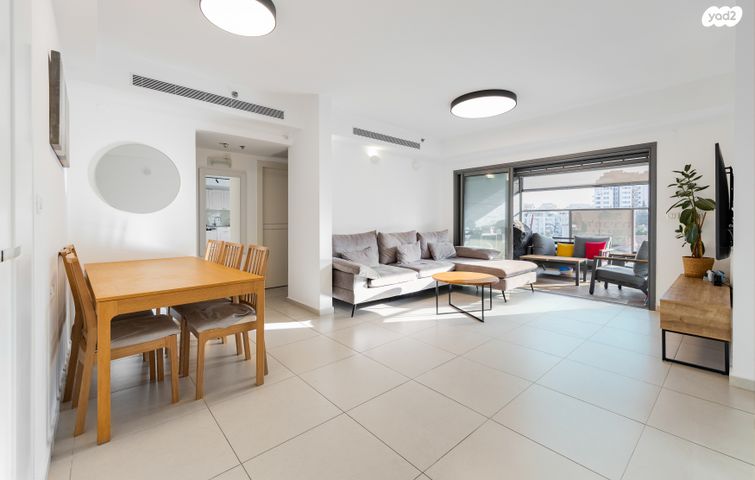 שדרות הנשיאים 