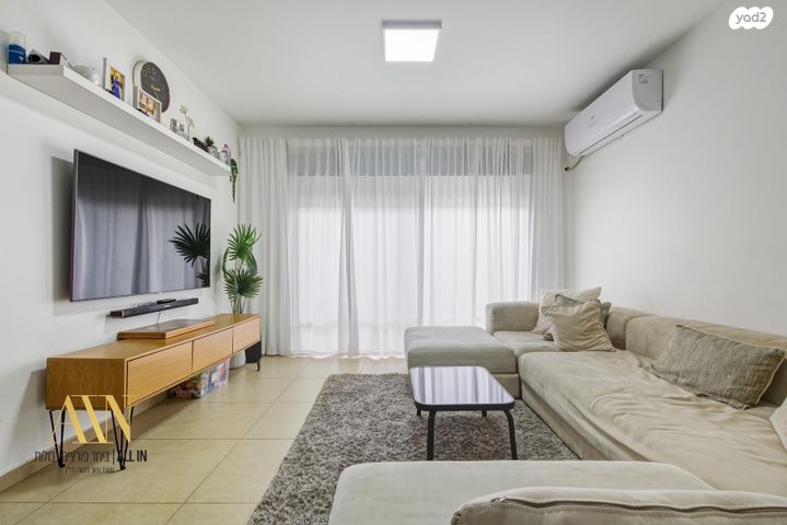 מודעת נכס, דימונה