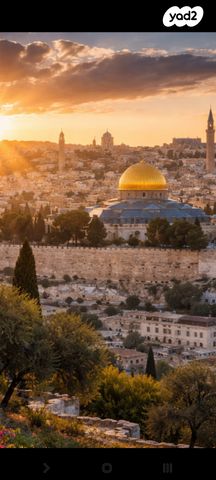 דירה, קרית היובל, ירושלים