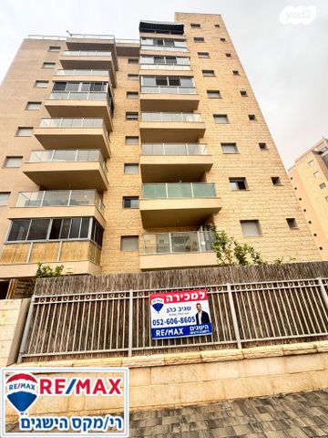 רבי נחמן מאומן 