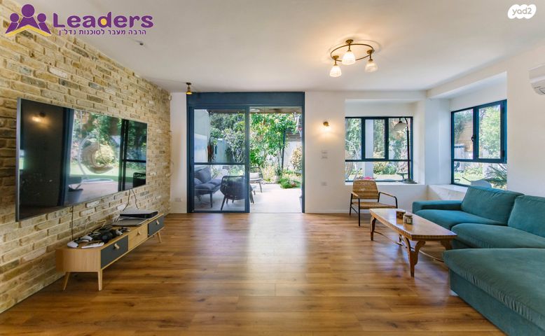 מודעת נכס, קיבוץ גלויות 112, הרצליה