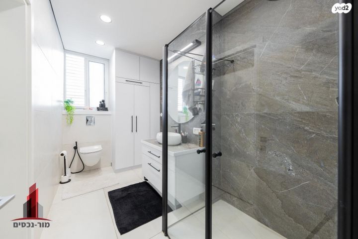 אזור הבילויים