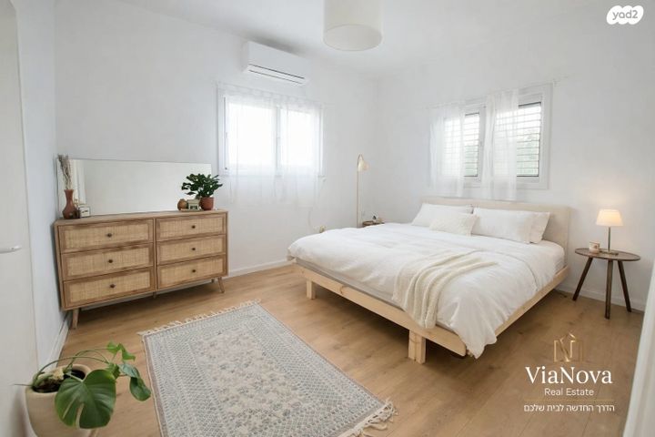 הנשיא הראשון 