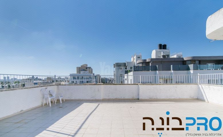 אברבנאל