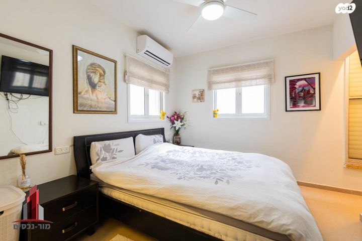 אזור הבילויים